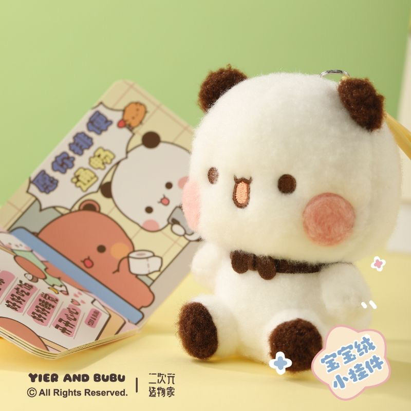 BuBu and DuDu cute sitting pose plush toy cute pendant doll official authorized