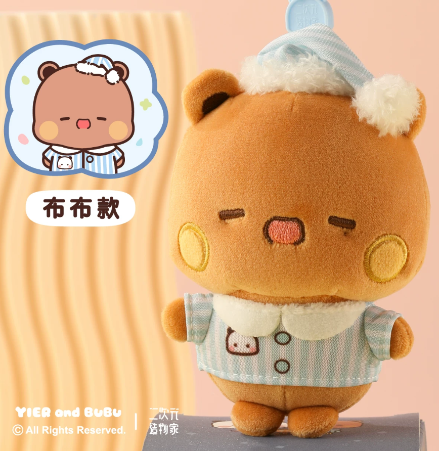 BuBu and DuDu cute sleeping plush doll small pendant with stortage little bag official authorized
