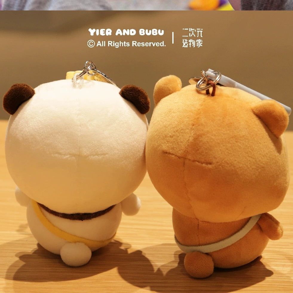 BuBu and DuDu Elastic Soft Plush Toy Little Pendant Officially authorized