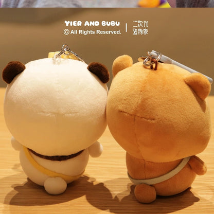 BuBu and DuDu Elastic Soft Plush Toy Little Pendant Officially authorized