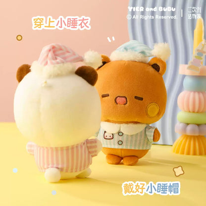 BuBu and DuDu cute sleeping plush doll small pendant with stortage little bag official authorized