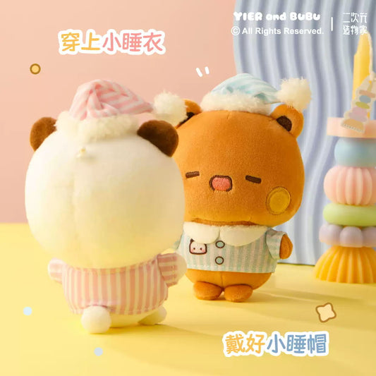BuBu and DuDu cute sleeping plush doll small pendant with stortage little bag official authorized