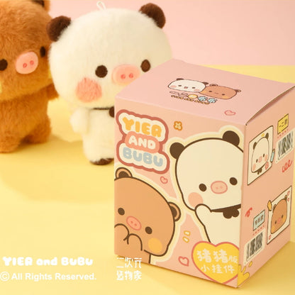 BuBu and DuDu Become Little Pig Soft Plush Toy Small Pendant Officially authorized