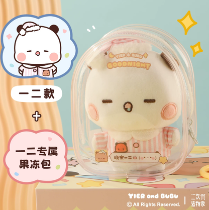 BuBu and DuDu cute sleeping plush doll small pendant with stortage little bag official authorized