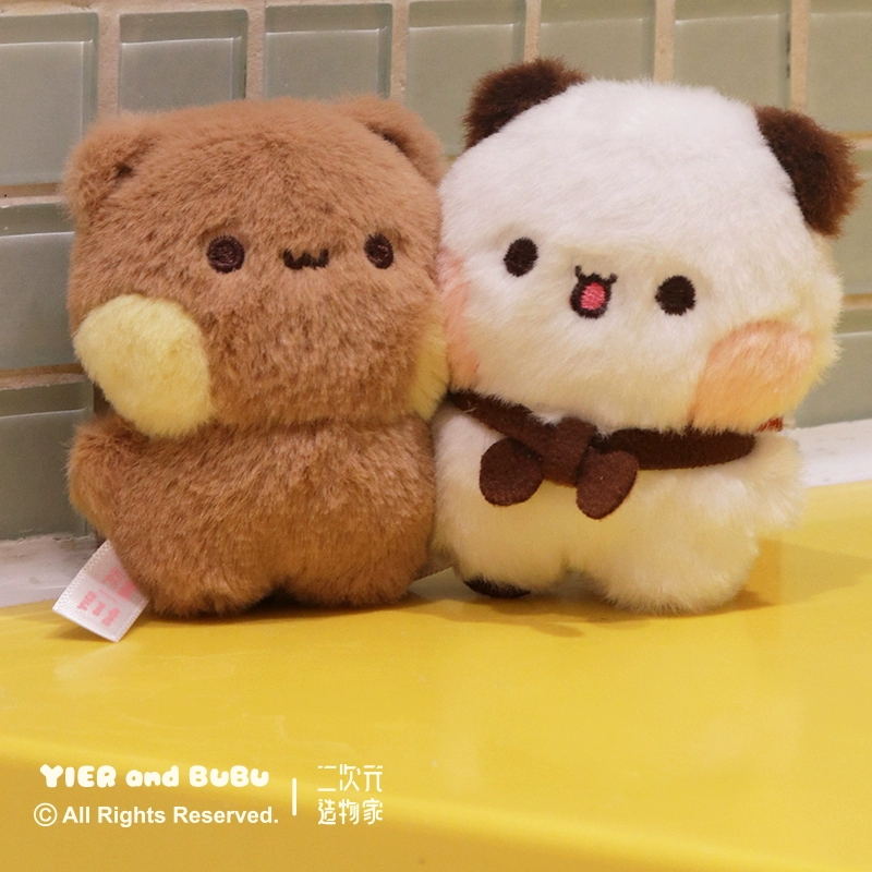 BuBu and DuDu cute magnetic mutual attraction plush toy mini pendant doll official authorized