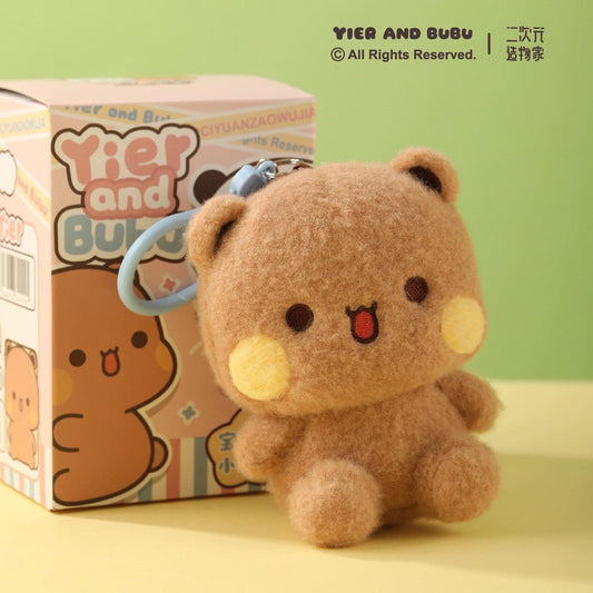 BuBu and DuDu cute sitting pose plush toy cute pendant doll official authorized