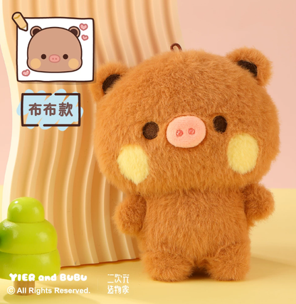 BuBu and DuDu Become Little Pig Soft Plush Toy Small Pendant Officially authorized