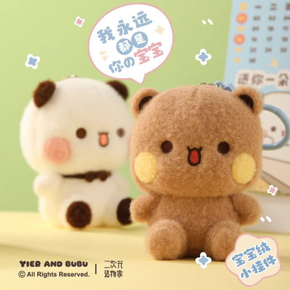 BuBu and DuDu cute sitting pose plush toy cute pendant doll official authorized