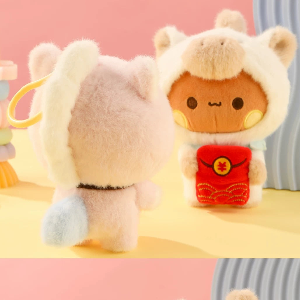 BuBu and DuDu Cosplay little Horse plush doll Year of the Horse small pendant official authorized