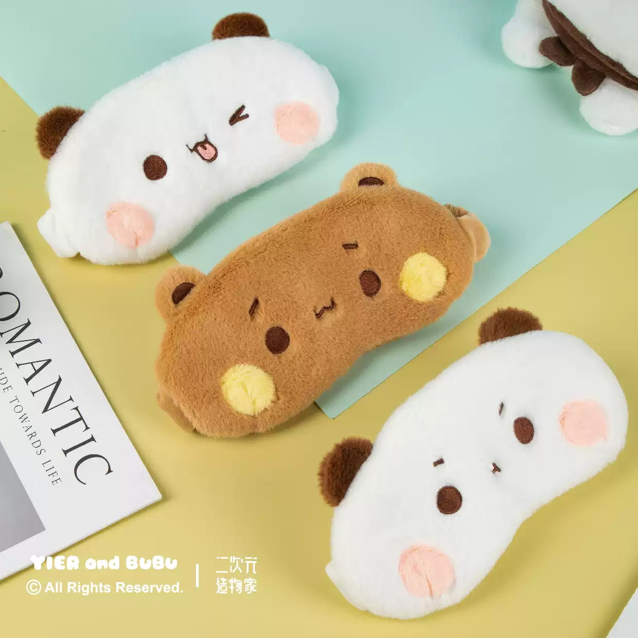 BuBu and DuDu cute plush  eye mask multiple styles official authorized