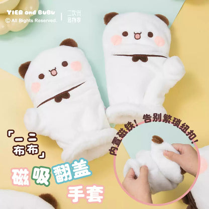 BuBu and DuDu cute magnetic attraction flip-gloves plush warm finger-revealing style official authorized