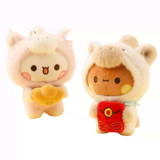 BuBu and DuDu Cosplay little Horse plush doll Year of the Horse small pendant official authorized