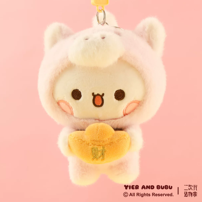 BuBu and DuDu Cosplay little Horse plush doll Year of the Horse small pendant official authorized