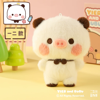 BuBu and DuDu Become Little Pig Soft Plush Toy Small Pendant Officially authorized
