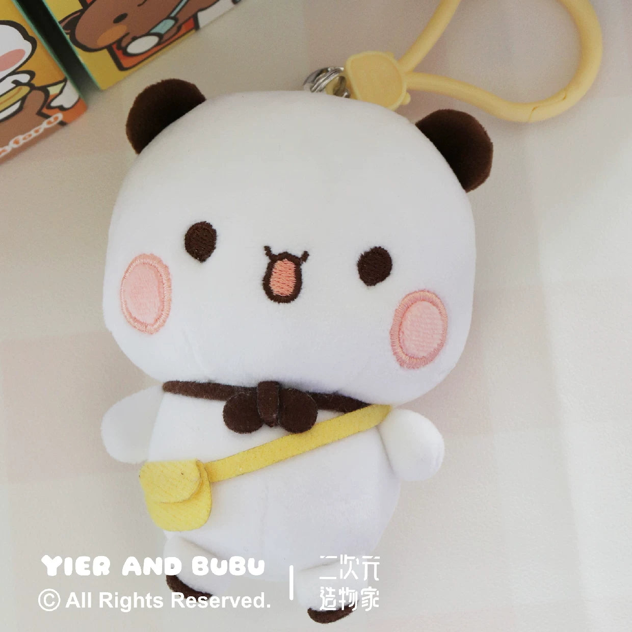BuBu and DuDu Elastic Soft Plush Toy Little Pendant Officially authorized